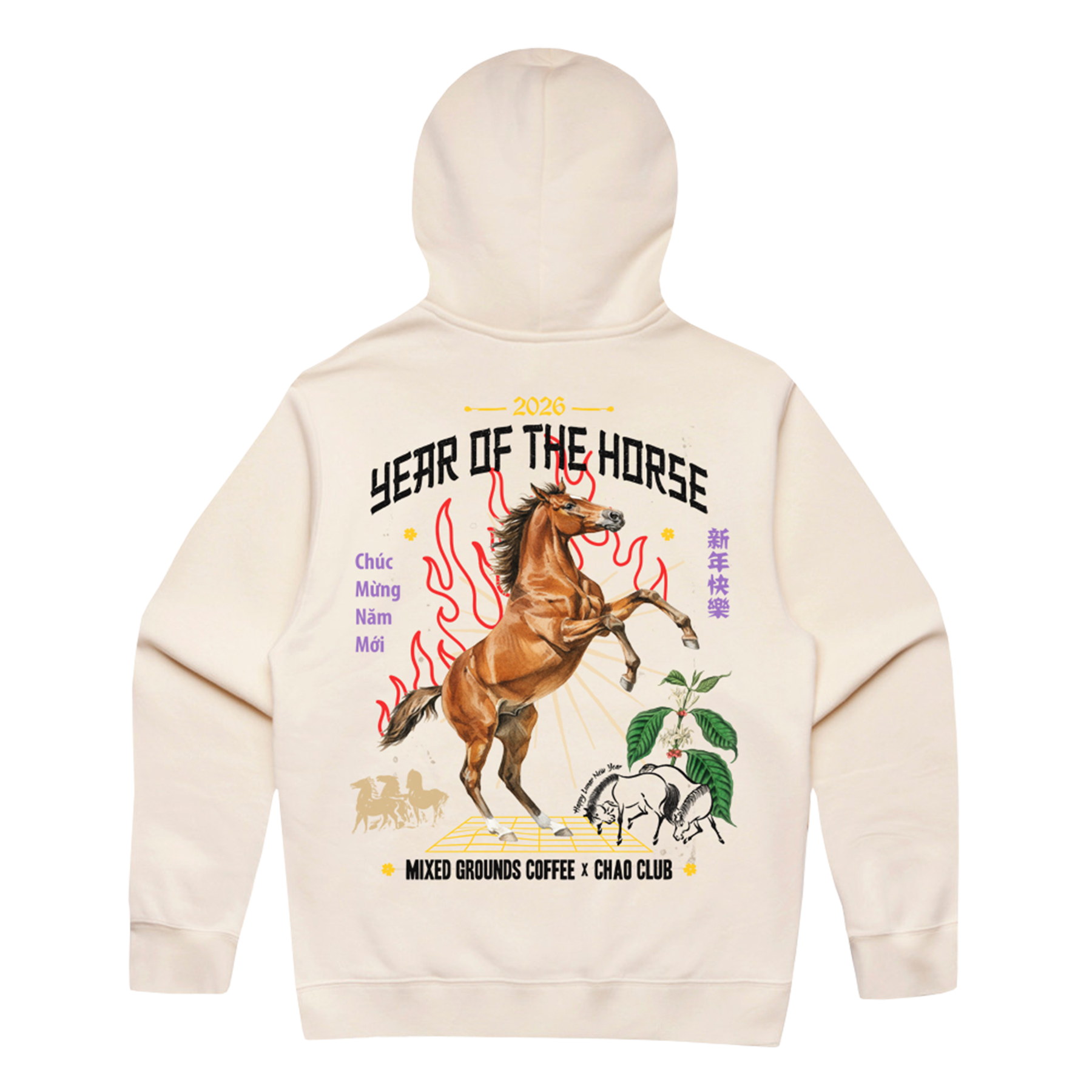 Mixed Grounds - Year of The Horse Hoodie (ecru) Mixed Grounds - Year of The Horse Hoodie (ecru)